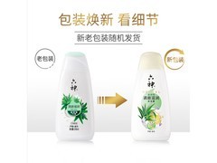 六神沐浴露200ml仅3.9元