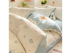 AIDLI新疆棉印花四件套直降110元