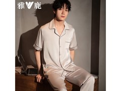雅鹿男士冰丝家居服套装5折仅54元
