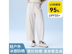 猫人女士运动裤69.9元