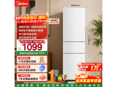 美的MR-231T三门冰箱220L直降261元