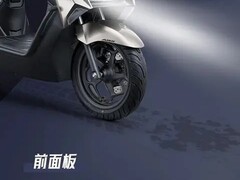 新大洲本田NS150ES上市：动感设计+智能安全+150cc水冷动力