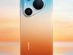 华为Pura 90系列全系配色发布，4月20日召开旗舰新品发布会