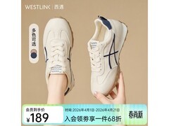 西遇春季厚底德训女鞋，到手仅79.5元