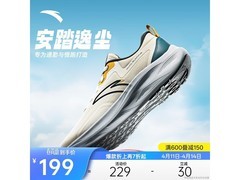 安踏逸尘男款跑步鞋京东特惠低至74元