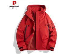 皮尔·卡丹冲锋衣京东特惠低至69.9元