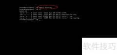 Linux常用目录操作命令