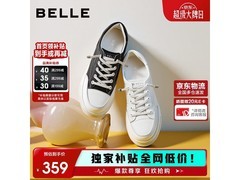 百丽小白鞋A6M1DAM4限时特惠