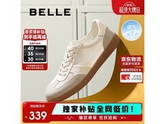 百丽德训鞋A2023CM5限时特惠