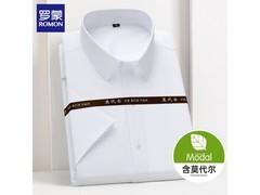 罗蒙莫代尔商务半袖衬衣65.9元