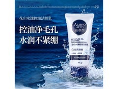 花印150g男士控油洗面奶，到手仅17.9元