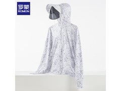 罗蒙情侣凉感防晒衣34.9元