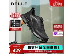 百丽健步运动鞋A1960BM6低至198元