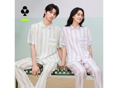 YOUKESHU男士防螨凉感绿家居服5折抢