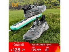 361°运动鞋672522202F - 6到手仅109元