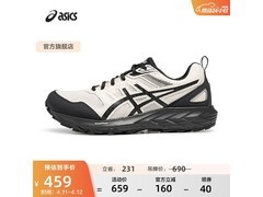 亚瑟士男款跑步鞋京东特惠低至399元