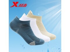 特步男士运动船袜，吸汗防臭，29元到手！