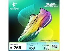 乔丹飞腾2.0男鞋中考款，直降190仅269元