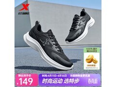 特步男跑步鞋99元抢