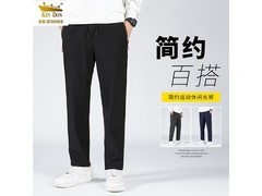 金盾男士直筒休闲裤春款