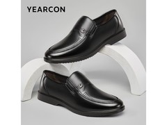 意尔康牛皮商务男鞋159元