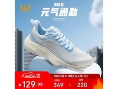 361°男N40 SE跑步鞋直降90元