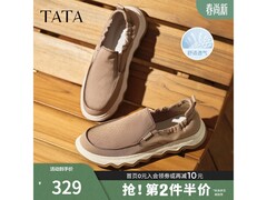 他她2025夏季男士杏色透气一脚蹬布鞋特惠