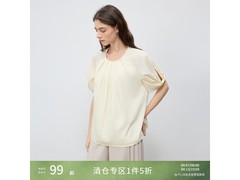 自巧2025夏季女短袖衬衫5折特惠！