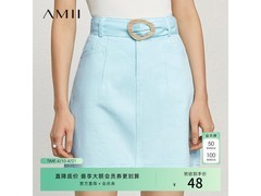 AMII棉配腰带小A半身裙1件5折29.5元