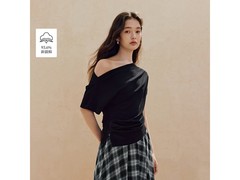 茵曼2026夏款法式一字肩T恤5折仅83元