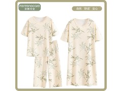 芬腾可安三件套夏装39元