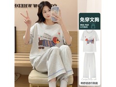 达芙妮卡通睡衣套装39元