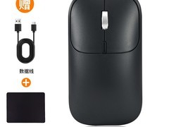 冰狐双模无线鼠标47.9元