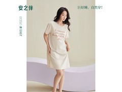 安之伴夏季女士凉感纯棉睡裙5折特惠