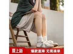 马登女士灰色35码德训鞋直降到手159元