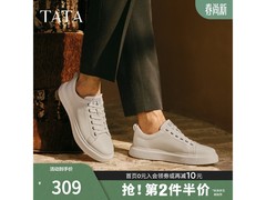 他她VNV01CM5男士休闲鞋239元