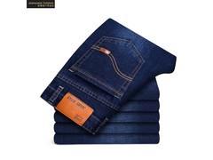 JEANSWEST男士直筒牛仔裤57.9元