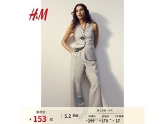H&amp;M夏季浅灰亚麻混纺长裤低至144元