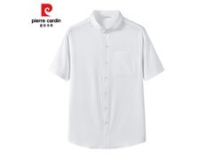 皮尔·卡丹免烫立领衬衫69.9元