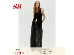 H&amp;M春季女装马甲京东特惠低至165元