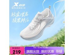 特步女款跑步鞋直降179元