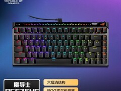 ROG魔导士Ace75HE键盘直降330元！