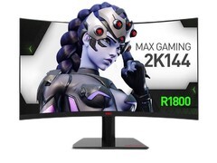 HKC 32英寸2K曲面180Hz电竞显示器779元