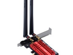 奋威AX200无线网卡立减，到手31.5元