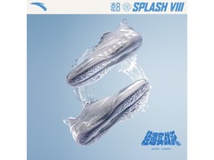 安踏水花8男款篮球鞋直降，低至369元