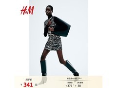 H&amp;M女装连衣裙低至313元！速抢