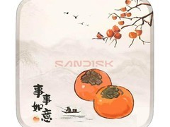 闪迪2T移动固态硬盘直降，到手仅949元！