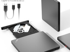 联想TX800外置DVD刻录机
