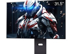 LG 4K双模240Hz/480Hz电竞显示器