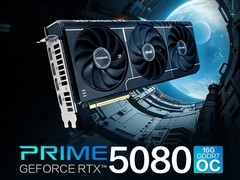 ROG RTX5080 16G显卡活动价低至10999元